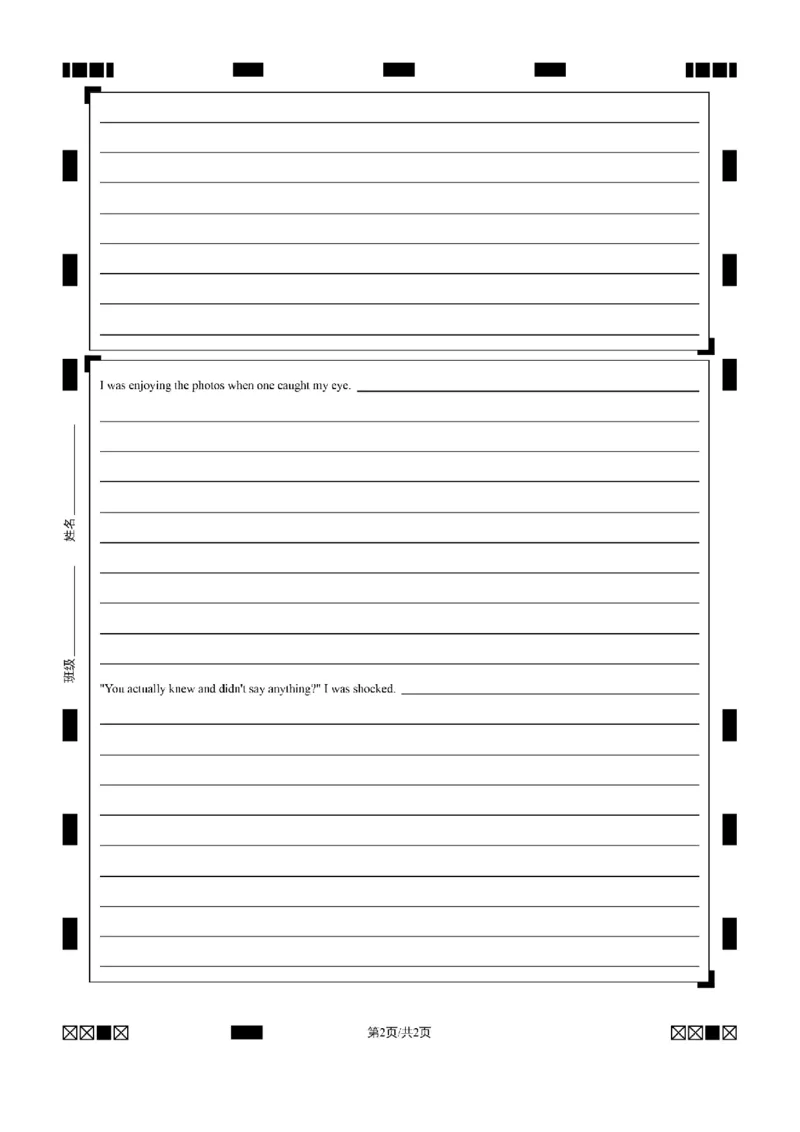 四川省成都市第七中学2024~2025学年度下期高2025届三诊模拟考试英语答题卡_2025年4月_250416四川省成都市第七中学2024~2025学年度下期高2025届三诊模拟考试（全科）