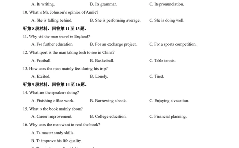 四川省攀枝花市2025届高三第三次统一考试英语_2025年5月_250515四川省攀枝花市2025届高三第三次统一考试（攀枝花三统）（全科）