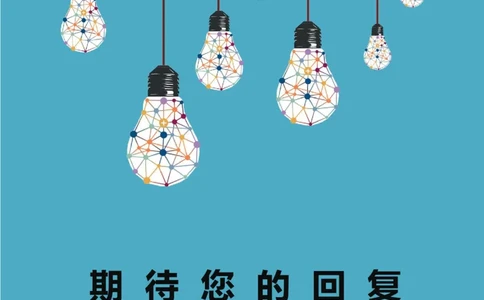 111_10000+PPT模板大礼包_大学生个人简历PPT模板_个人简历-Word版保存下载编辑_四页简历116款