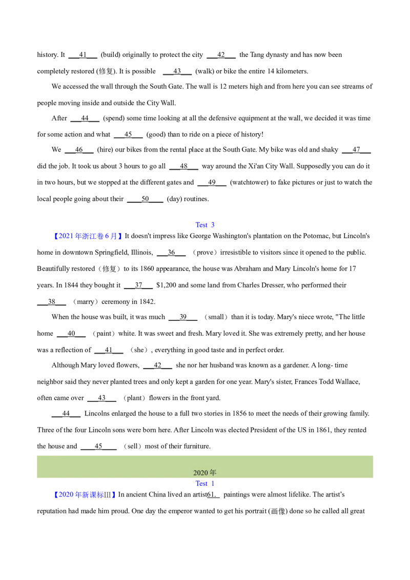 专题24语法填空记叙文（学生卷）--十年（2015-2024）高考真题英语分项汇编（全国通用）_近10年高考真题汇编（必刷）_十年（2014-2024）高考英语真题分类汇编（全国通用）