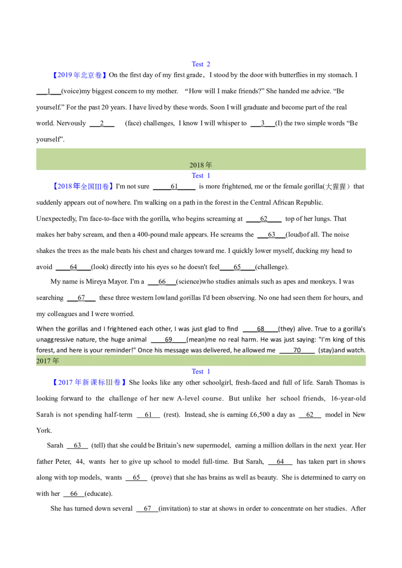 专题24语法填空记叙文（学生卷）--十年（2015-2024）高考真题英语分项汇编（全国通用）_近10年高考真题汇编（必刷）_十年（2014-2024）高考英语真题分类汇编（全国通用）