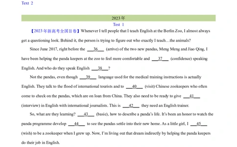 专题24语法填空记叙文（学生卷）--十年（2015-2024）高考真题英语分项汇编（全国通用）_近10年高考真题汇编（必刷）_十年（2014-2024）高考英语真题分类汇编（全国通用）