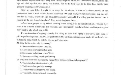 四川省雅安市2024-2025学年高三下学期第二次诊断性考试英语_2025年4月_250413四川省雅安市2024-2025学年高三下学期第二次诊断性考试（全科）