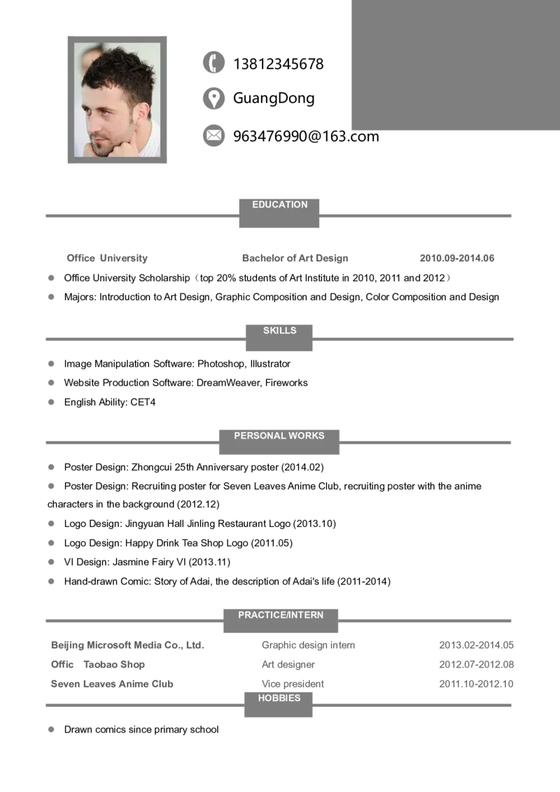 1(7)_10000+PPT模板大礼包_大学生个人简历PPT模板_英文