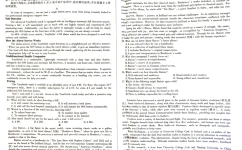 英语_2025年2月_250219河南天一大联考2024-2025学年高三下学期阶段性测试（五）