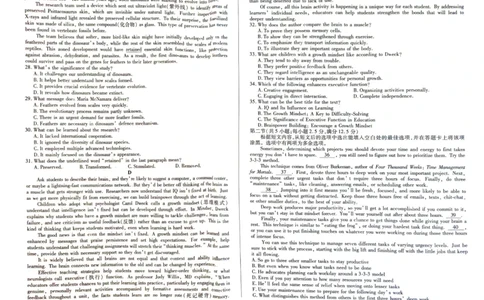 英语_2025年2月_250219河南天一大联考2024-2025学年高三下学期阶段性测试（五）