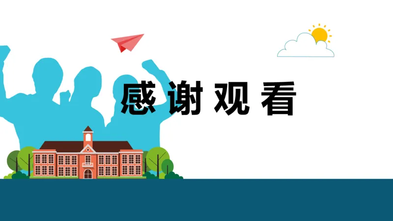 高考志愿填报应该注意的关键点_1.高考2025全国各省真题+答案_必看高考志愿填报价值2999_志愿填报百科