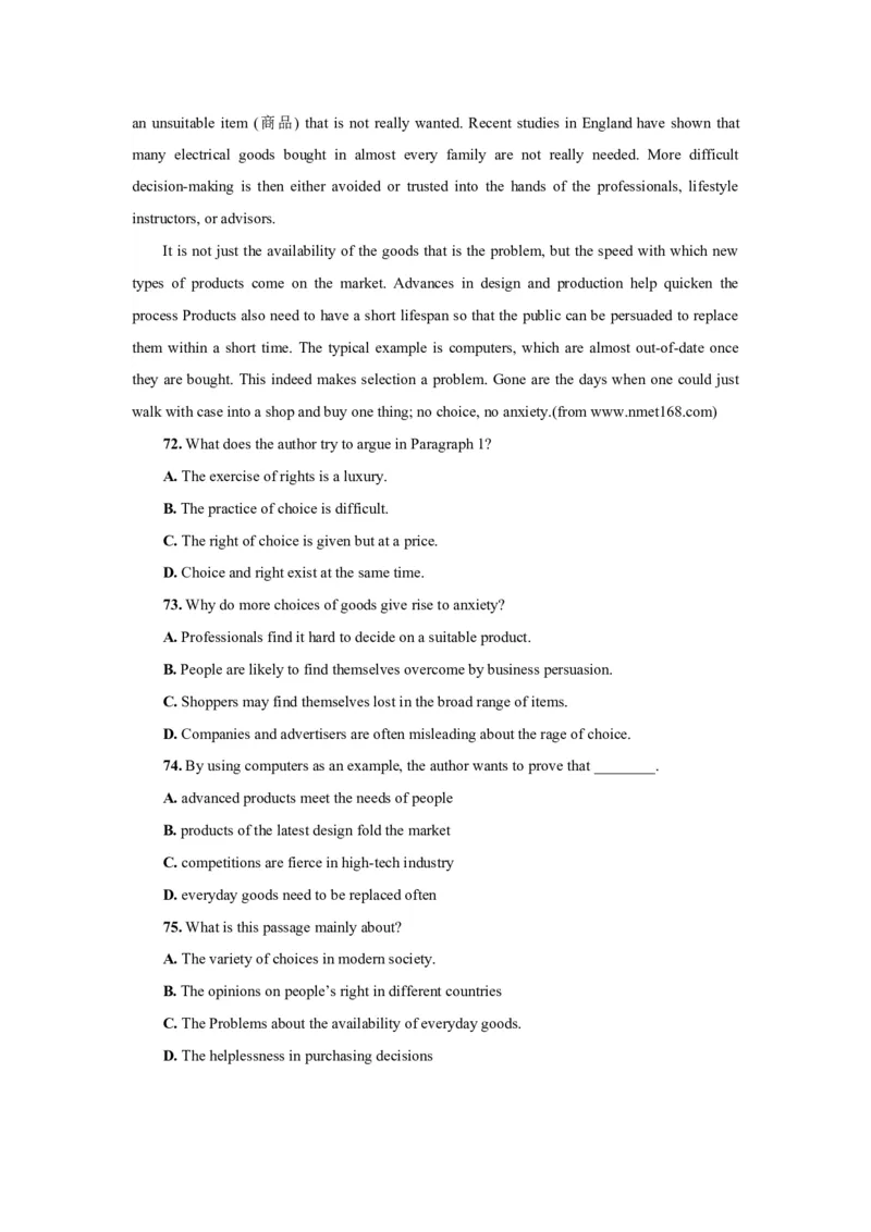 2008年重庆市高考英语试卷含答案_重庆英语25已更_1990-2011年重庆市高考英语真题