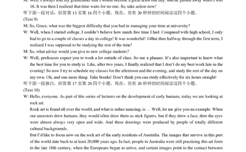 四川省成都市第七中学2024~2025学年度下期高2025届三诊模拟考试英语答案_2025年4月_250416四川省成都市第七中学2024~2025学年度下期高2025届三诊模拟考试（全科）