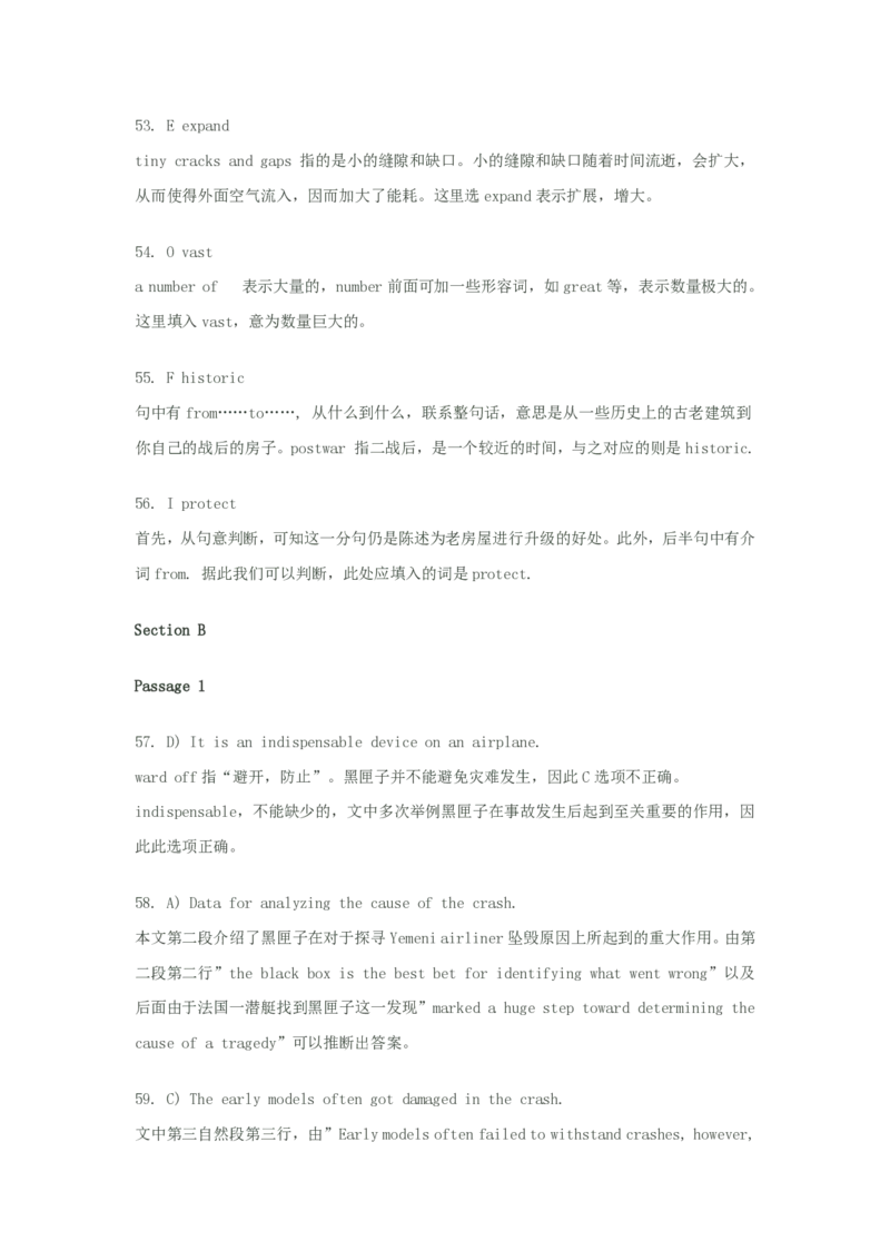 2010年6月大学英语四级考试真题解析听力原文_英语四六级整合_英语四六级真题版本二此版为主此文件夹会持续更新_四级真题_1.四级真题+答案解析+听力音频(1989-2025)_2010年6月CET4
