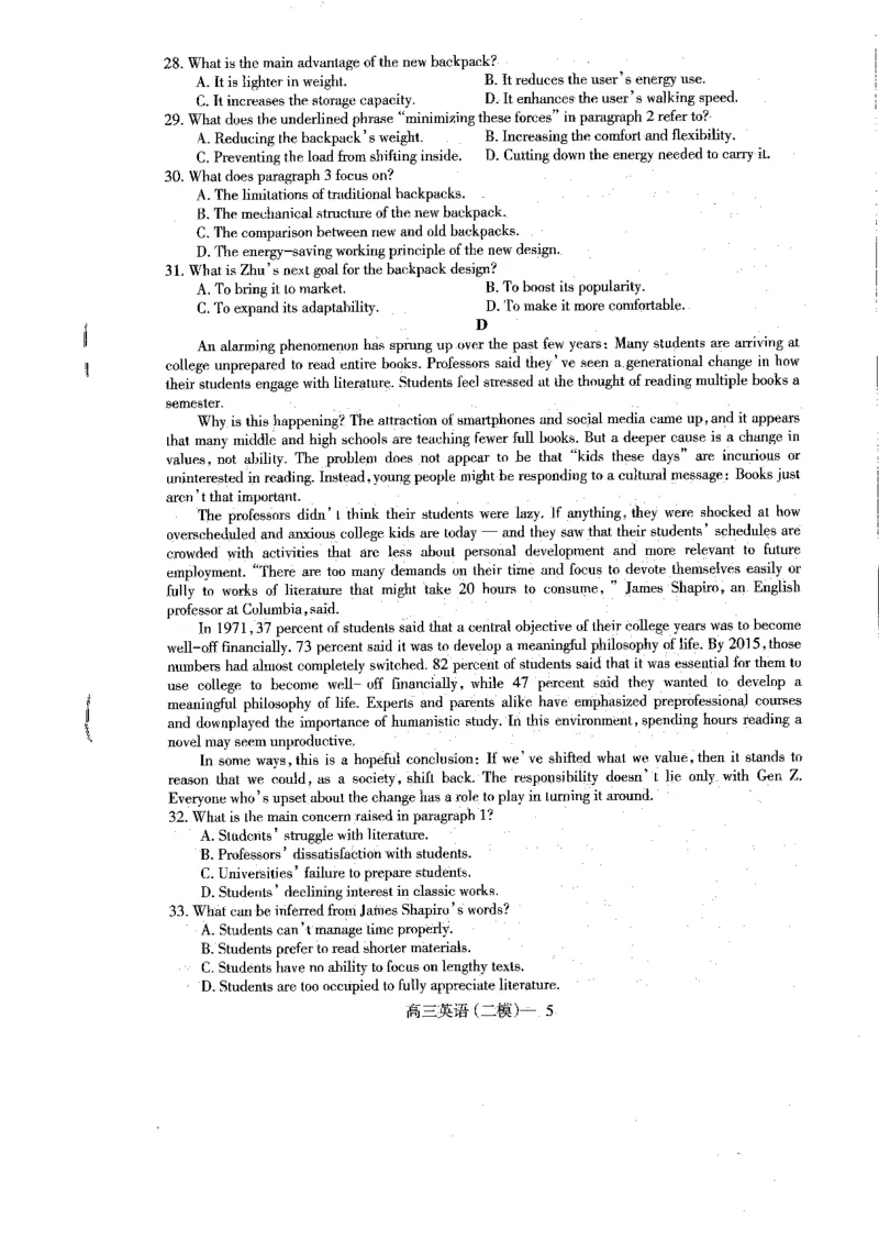 英语_2025年4月_250421辽宁省协作体2024-2025学年高三下学期第二次模拟考试_2025届辽宁省辽宁省重点中学协作校高三下学期二模英语试题