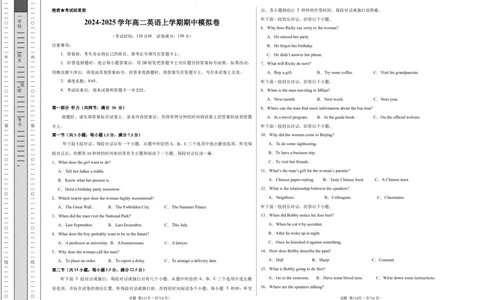 高二英语期中模拟卷01（考试版A3）（新高考通用）(1)_1多考区联考_1014高二期中模拟卷（新高考通用）黄金卷：2024-2025学年高二上学期期中模拟考试
