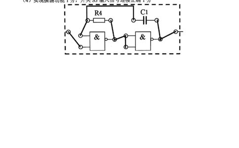 技术答案-台州市2026届高三第一次教学质量评估_2025年11月_251117浙江台州一模-台州市2026届高三第一次教学质量评估（全科）_浙江省台州市2026届高三第一次教学质量评估技术