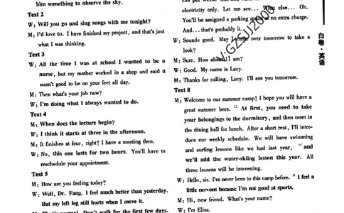 ok白卷英语答案_1_2024高考押题卷_32024腾远黑白卷_2024黑白卷（语理数英理综）_白卷答案