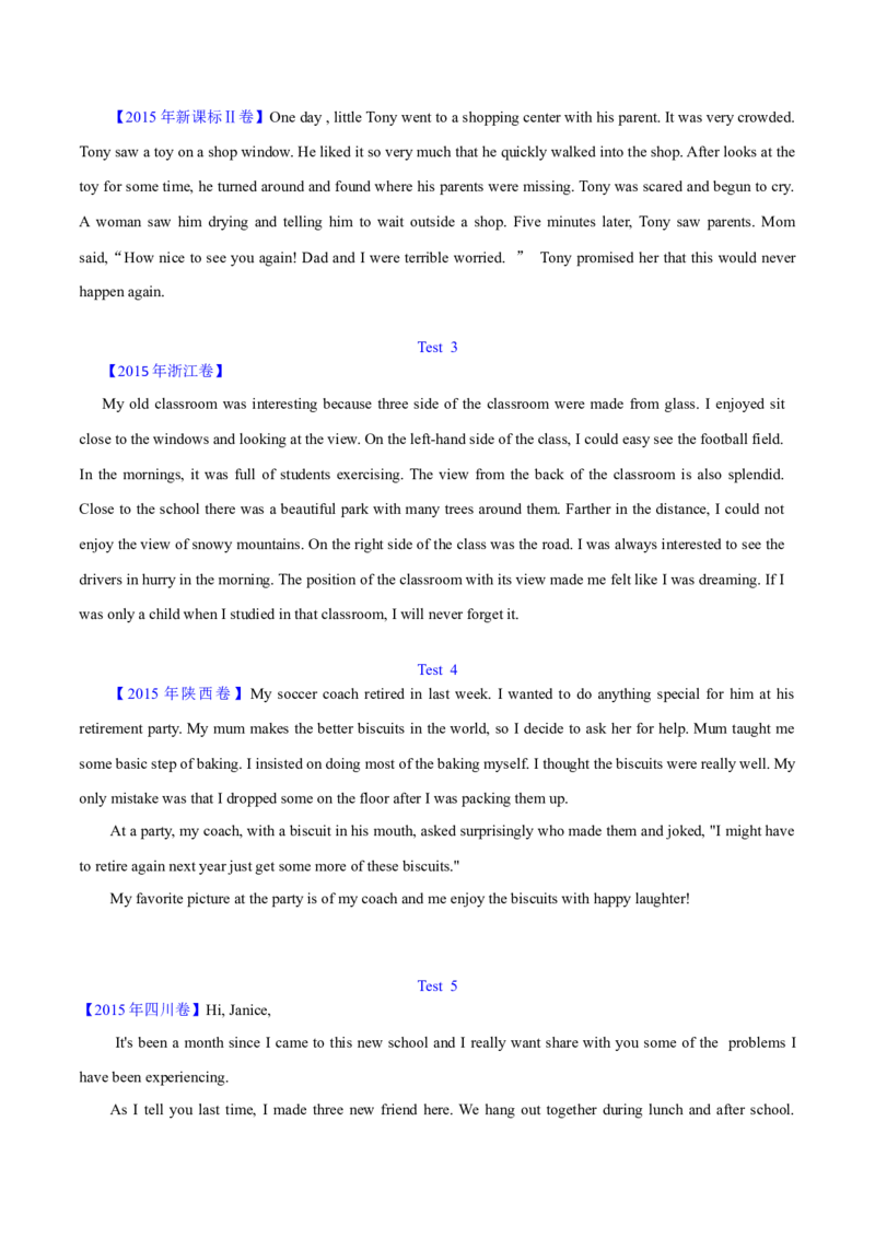 专题25短文改错（学生卷）--十年（2015-2024）高考真题英语分项汇编（全国通用）_近10年高考真题汇编（必刷）_十年（2014-2024）高考英语真题分类汇编（全国通用）