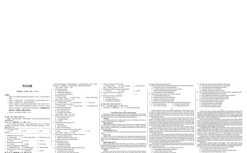 英语_2025年5月_250526安徽省合肥一中2025届高三最后一卷（全科）_安徽省合肥市第一中学2025届高三下学期最后一卷英语