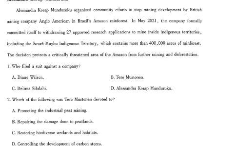 2024王后雄山东专版&mdash;&mdash;英语_2024高考押题卷_22024王hou雄_（新高考）2024王后雄押题预测卷（分科版）_3.英语