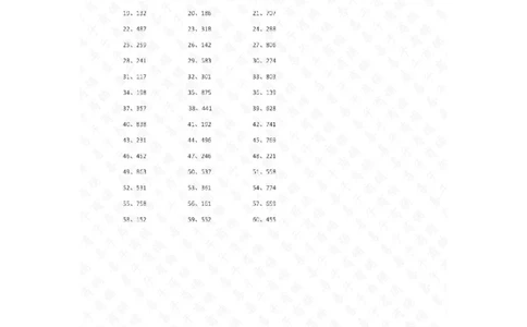 1位小数X10答案_编码0121-6年级数学口算计算_口算题（适合5年级）_小数-乘法（230篇）_（小数）1位小数x10（5篇）