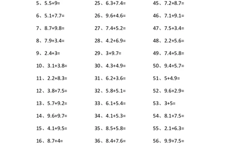 1位小数+1位小数第41~60篇_编码0121-6年级数学口算计算_口算题（适合4年级）_小数-加法（160篇）_（小数）1位小数+1位小数（100篇）