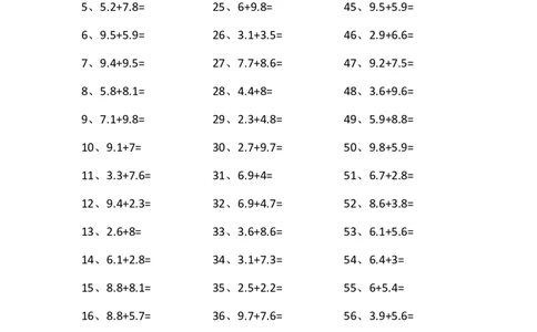 1位小数+1位小数第41~60篇_编码0121-6年级数学口算计算_口算题（适合4年级）_小数-加法（160篇）_（小数）1位小数+1位小数（100篇）