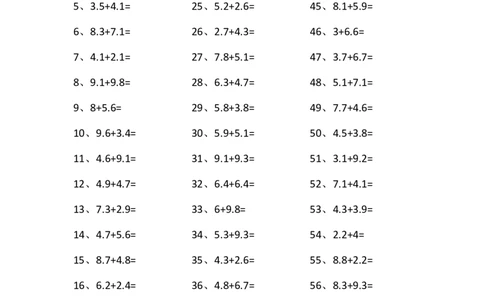 1位小数+1位小数第41~60篇_编码0121-6年级数学口算计算_口算题（适合4年级）_小数-加法（160篇）_（小数）1位小数+1位小数（100篇）