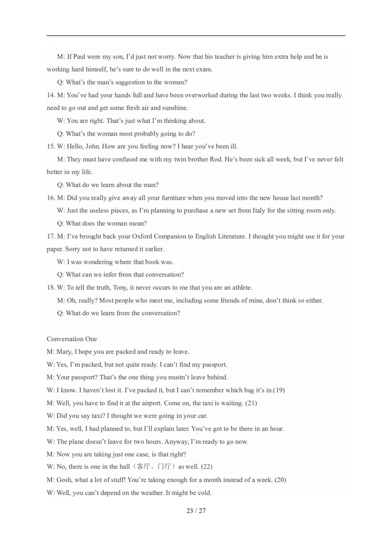 2007年12月英语四级真题及答案（推荐打印）❤_英语四六级整合_英语四六级真题版本二此版为主此文件夹会持续更新_四级真题_1.四级真题+答案解析+听力音频(1989-2025)_2007年12月CET4