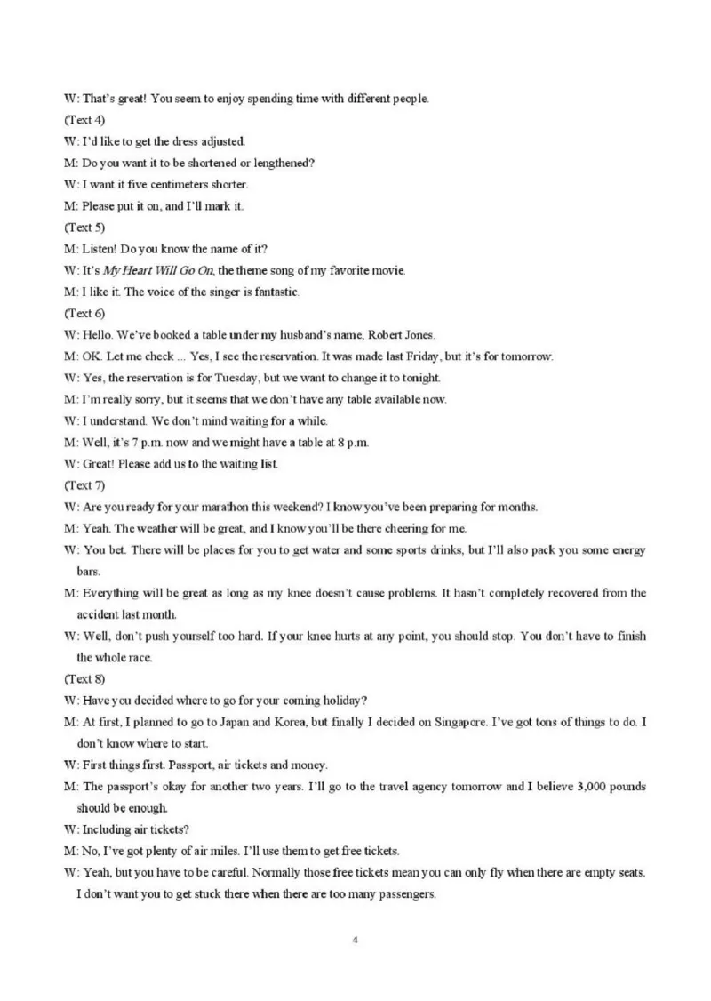 英语答案_2025年4月_2504092025届河北省石家庄市普通高中毕业年级教学质量检测（二）（全科）_2025届河北省石家庄市普通高中毕业年级教学质量检测（二）英语试题（含听力）