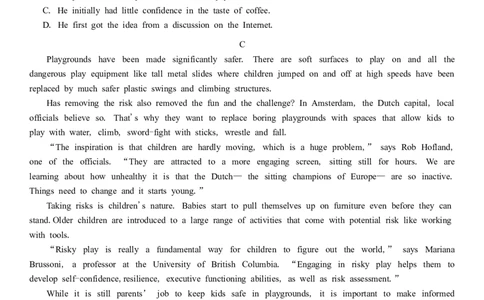 安徽省蚌埠市2025届高三第二次教学质量检查考试英语试卷（含答案）_2025年3月_250323安徽省蚌埠市2025届高三第二次教学质量检查考试（全科）