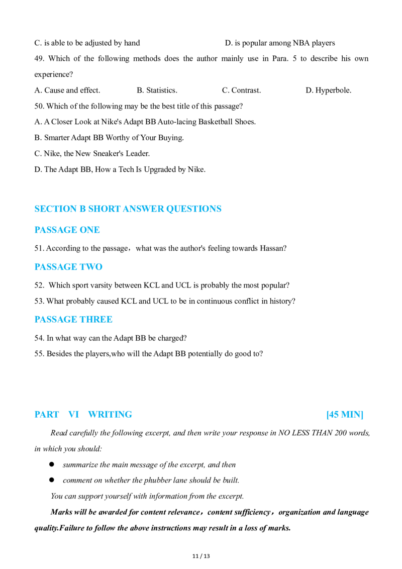 02-XH2024专四预测第2套试题_2025专四专八真题及备考资料_2025专四备考资料_022025专四预测押题卷13+5套_2024年专四预测押题卷13套（附听力及答案解析）_2024年专四预测卷5套