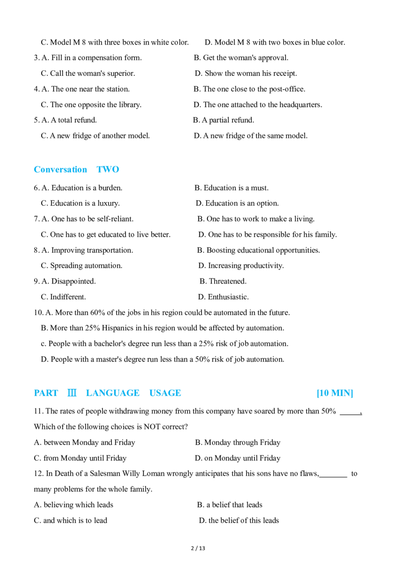 02-XH2024专四预测第2套试题_2025专四专八真题及备考资料_2025专四备考资料_022025专四预测押题卷13+5套_2024年专四预测押题卷13套（附听力及答案解析）_2024年专四预测卷5套