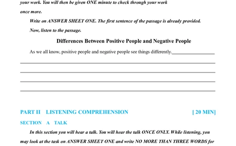 02-XH2024专四预测第2套试题_2025专四专八真题及备考资料_2025专四备考资料_022025专四预测押题卷13+5套_2024年专四预测押题卷13套（附听力及答案解析）_2024年专四预测卷5套