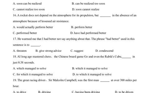 02-XH2024专四预测第2套试题_2025专四专八真题及备考资料_2025专四备考资料_022025专四预测押题卷13+5套_2024年专四预测押题卷13套（附听力及答案解析）_2024年专四预测卷5套