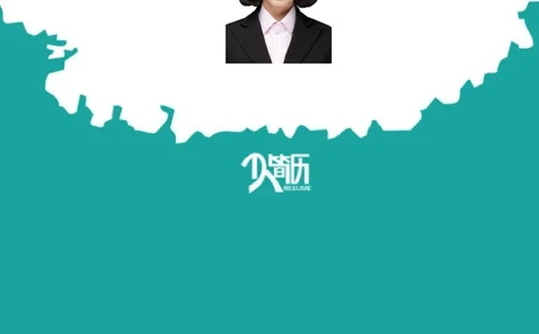 01_10000+PPT模板大礼包_大学生个人简历PPT模板_个人简历-Word版保存下载编辑_四页简历116款