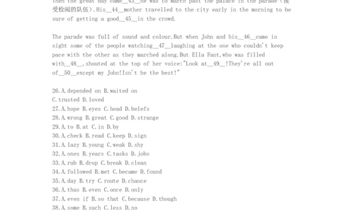 1998年重庆高考英语真题及答案_重庆英语25已更_1990-2011年重庆市高考英语真题
