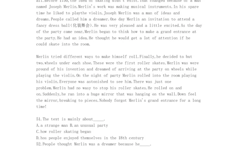 1998年重庆高考英语真题及答案_重庆英语25已更_1990-2011年重庆市高考英语真题