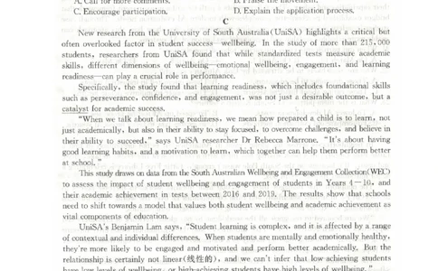 河南省TOP二十名校2025届高三猜题大联考英语试题（含答案）_2025年5月_250516河南省TOP二十名校2025届高三猜题大联考（全科）