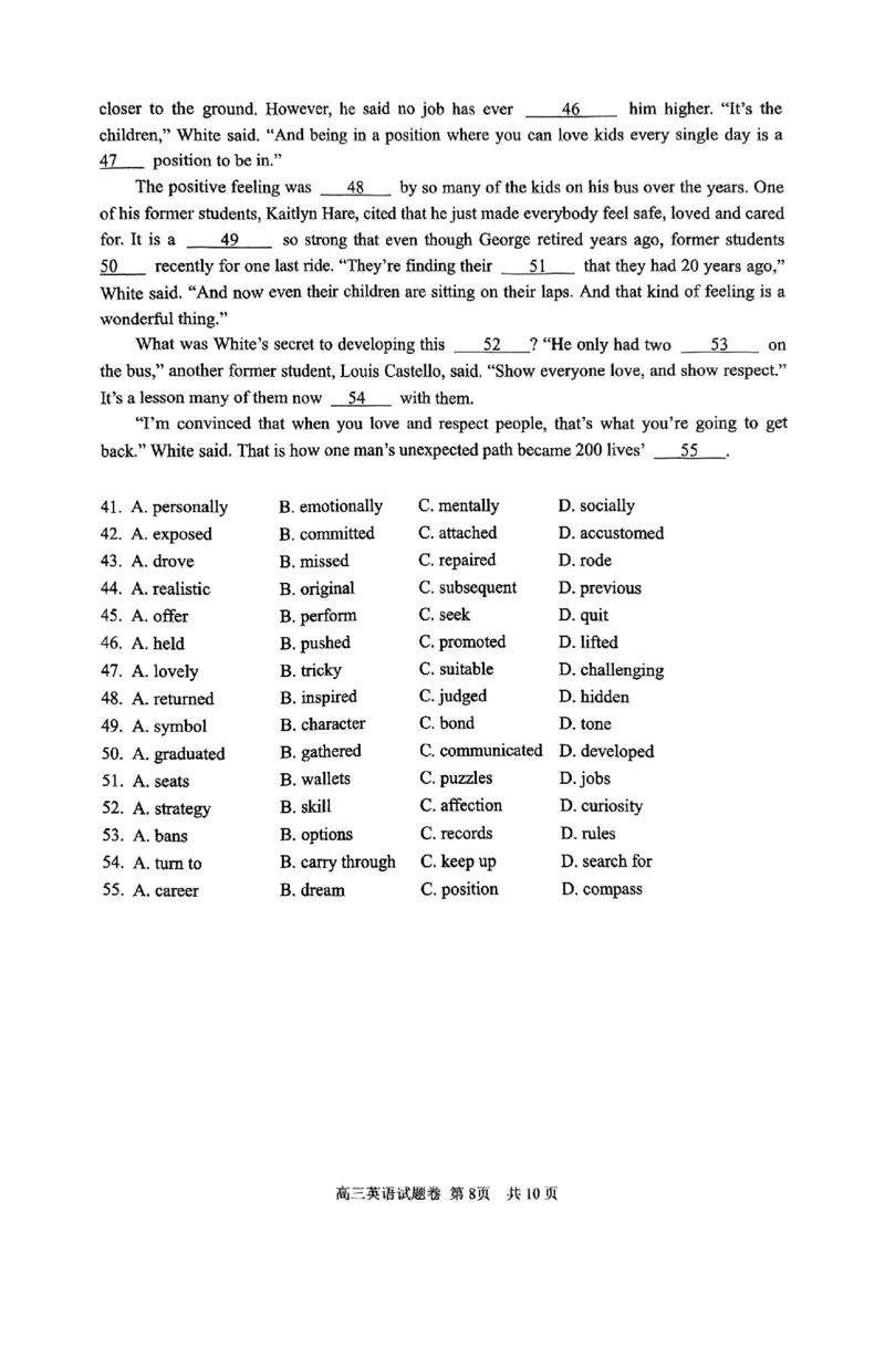 英语试卷及答案_2025年4月_250413浙江省衢州、丽水、湖州三地市二模2025年4月高三教学质量检测（全科）_浙江省衢州、丽水、湖州三地市二模2025年4月高三教学质量检测英语