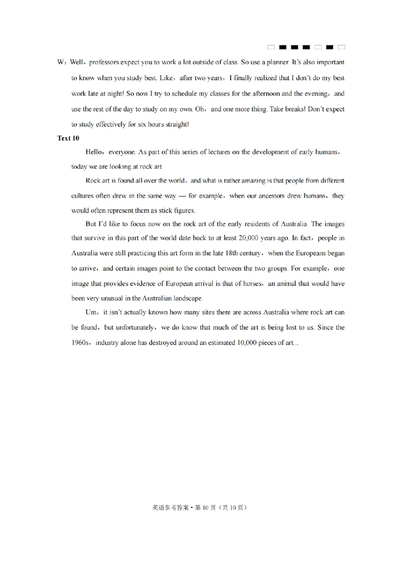 巴蜀中学2025届高考适应性月考卷（八）英语-答案_2025年4月_250429重庆市巴蜀中学校2024-2025学年高三4月月考（八）_2025届重庆市巴蜀中学高三4月月考卷（八）英语试卷及答案