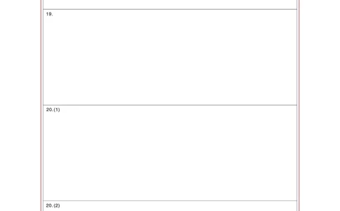 名校教研联盟2026届高考仿真模拟卷（样卷）政治答题卡_2025年10月_251029名校教研联盟2026届高考仿真模拟卷（样卷）（全科）