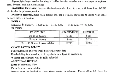 河北省邯郸市2025届高三第二次调研英语_2025年1月_250109河北省邯郸市2025届高三上学期第二次调研监测_河北省邯郸市2025届高三第二次调研英语