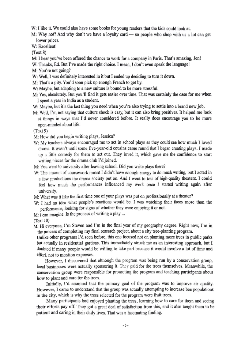 河北省廊坊市2024～2025学年度高三第一学期期末考试英语听力原文_2025年1月_250113河北省廊坊市2025届高三上学期1月期末考试_河北省廊坊市2025届高三上学期1月期末考试英语