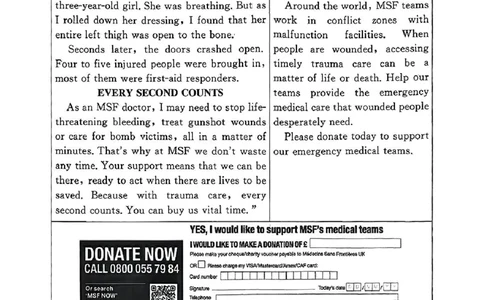 安徽省淮南市、淮北市2025届高三上学期第一次质量检测英语_2025年1月_250113安徽省淮南市、淮北市2025届高三上学期第一次质量检测（全科）