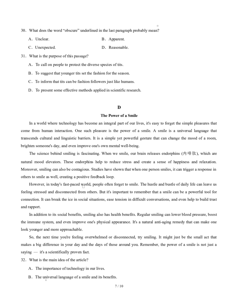 高二英语第一次月考卷02（考试版A4）（北京专用）(1)_1多考区联考_2510092025-2026学年高二英语上学期第一次月考试题