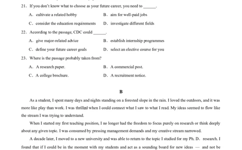高二英语第一次月考卷02（考试版A4）（北京专用）(1)_1多考区联考_2510092025-2026学年高二英语上学期第一次月考试题