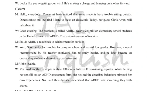 浙江省嘉兴市2025届高三下学期4月教学测试英语答案_2025年4月_250410浙江省嘉兴市2025届高三下学期4月教学测试（嘉兴二模）（全科）_浙江省嘉兴市2025届高三下学期4月教学测试英语