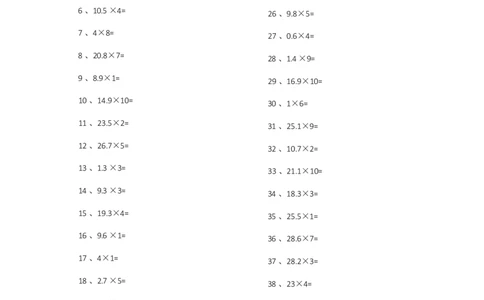 1位小数&times;10以内第1-10篇_编码0121-6年级数学口算计算_口算题（适合5年级）_小数-乘法（230篇）_（小数）1位小数&times;10以内（20篇）