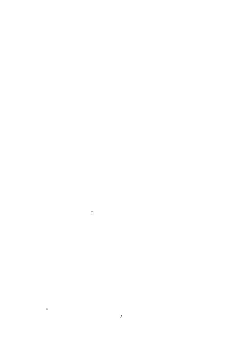 江西省南昌市第二中学2026届高三上学期月考（一）地理试题（含答案）_2025年10月_12026年试卷教辅资源等多个文件_251025江西省南昌市第二中学2026届高三上学期月考（一）