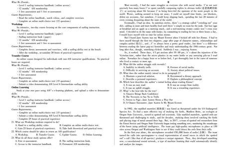 河南省天一小高考2024-2025学年（下）高三第三次考试英语_2025年4月_250410河南省天一小高考2024-2025学年（下）高三第三次考试（全科）