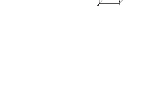 2008年高考数学试卷（文）（上海）（解析卷）_数学历年高考真题_新&middot;PDF版2008-2025&middot;高考数学真题_数学（按省份分类）2008-2025_2008-2025&middot;（上海）数学高考真题