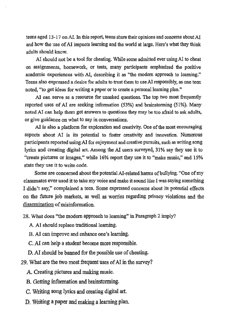 英语试卷_2025年4月_250417海南省海口市2025届高三年级4月仿真考试（全科）_海南省海口市2025届高三下学期仿真考试英语